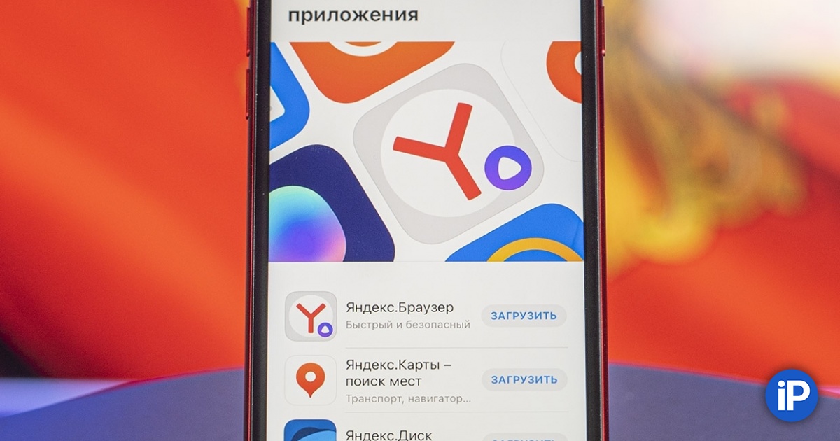 fbimg.php?img=https%3A%2F%2Fwww.iphones.