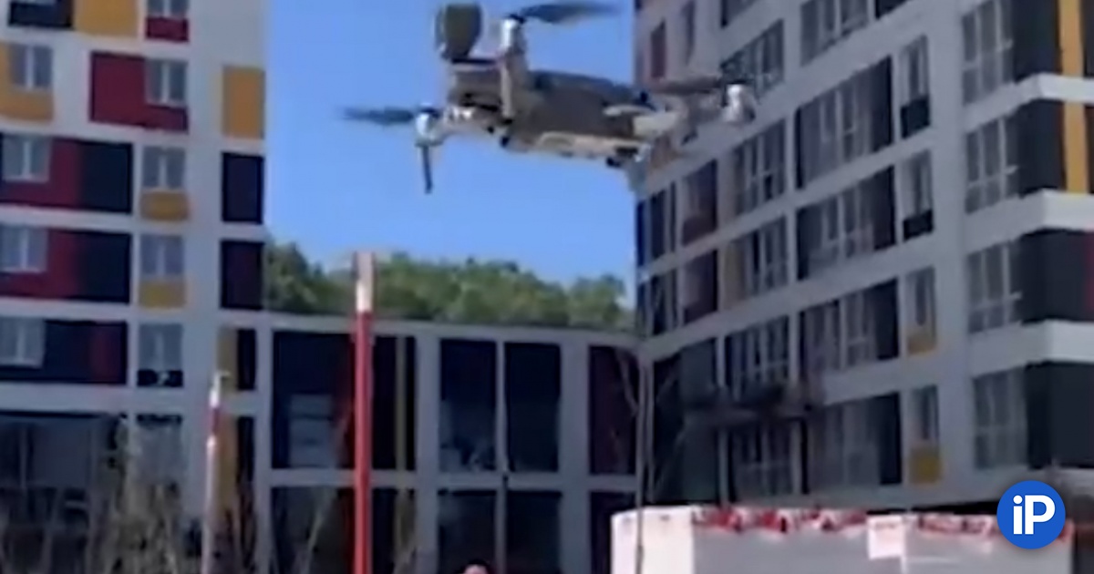 fbimg.php?img=https%3A%2F%2Fwww.iphones.