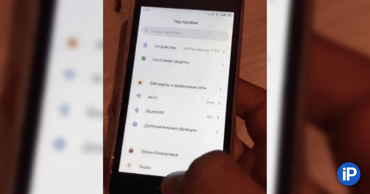 fbimg.php?img=https%3A%2F%2Fwww.iphones.