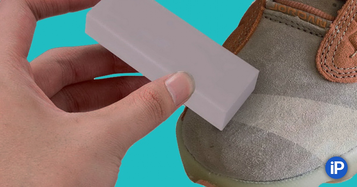 fbimg.php?img=https%3A%2F%2Fwww.iphones.