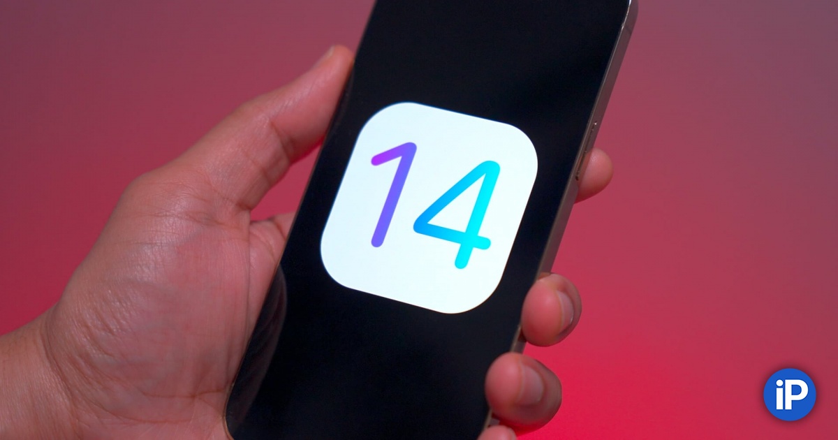 fbimg.php?img=https%3A%2F%2Fwww.iphones.