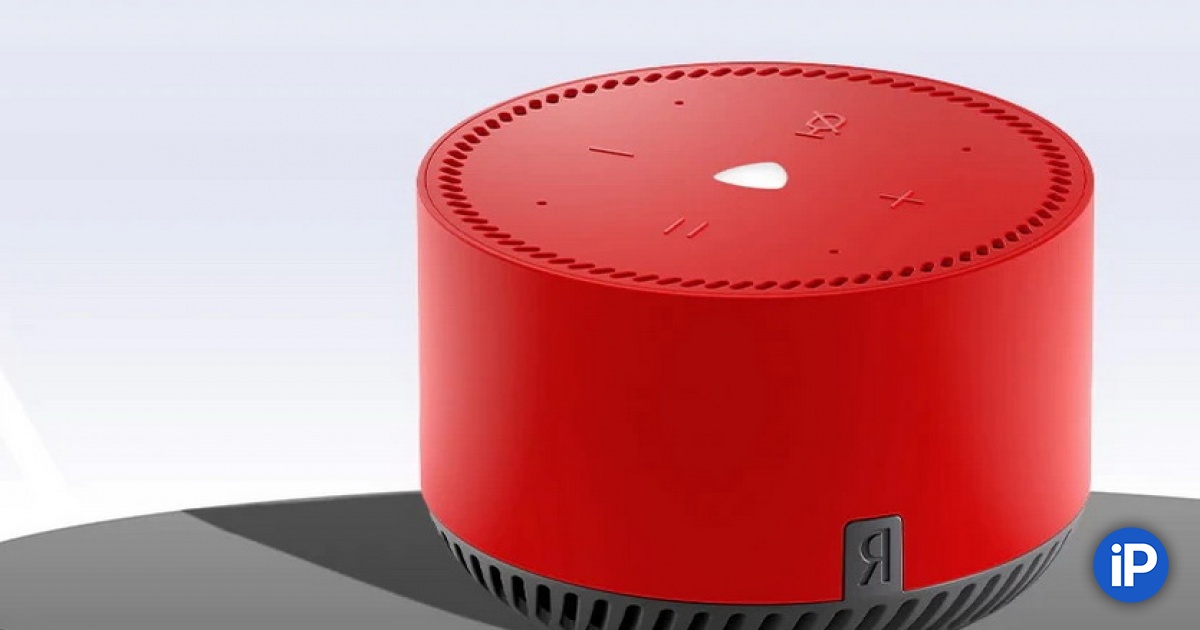 fbimg.php?img=https%3A%2F%2Fwww.iphones.