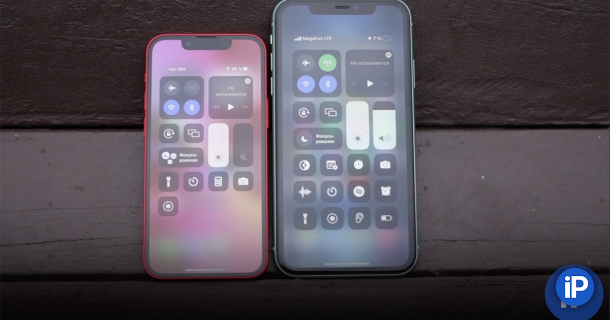 fbimg.php?img=https%3A%2F%2Fwww.iphones.