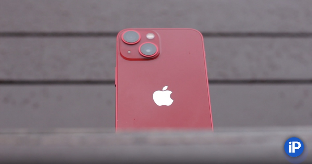 fbimg.php?img=https%3A%2F%2Fwww.iphones.