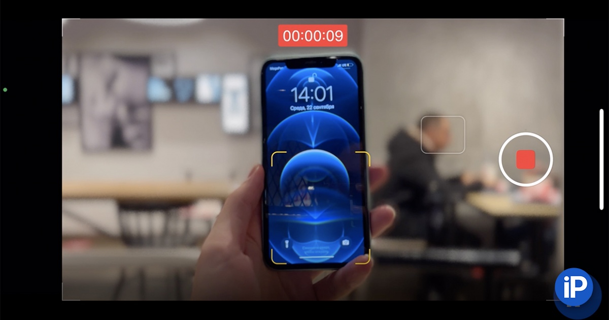 fbimg.php?img=https%3A%2F%2Fwww.iphones.