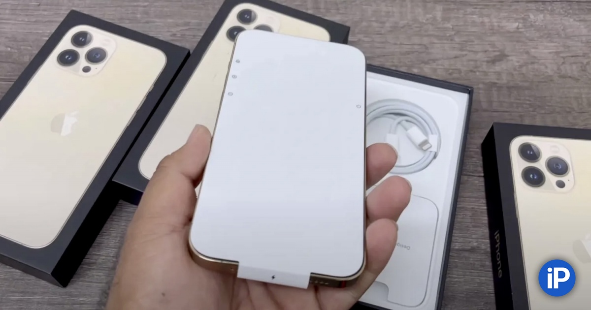 fbimg.php?img=https%3A%2F%2Fwww.iphones.