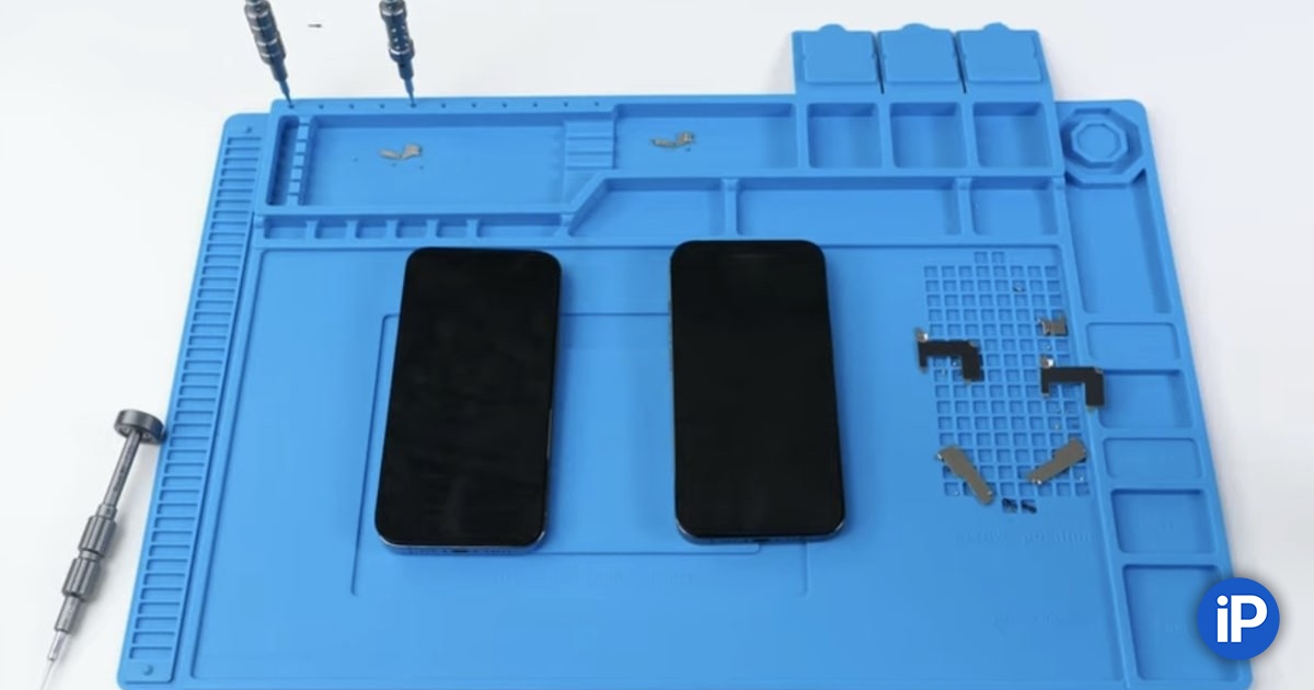 fbimg.php?img=https%3A%2F%2Fwww.iphones.