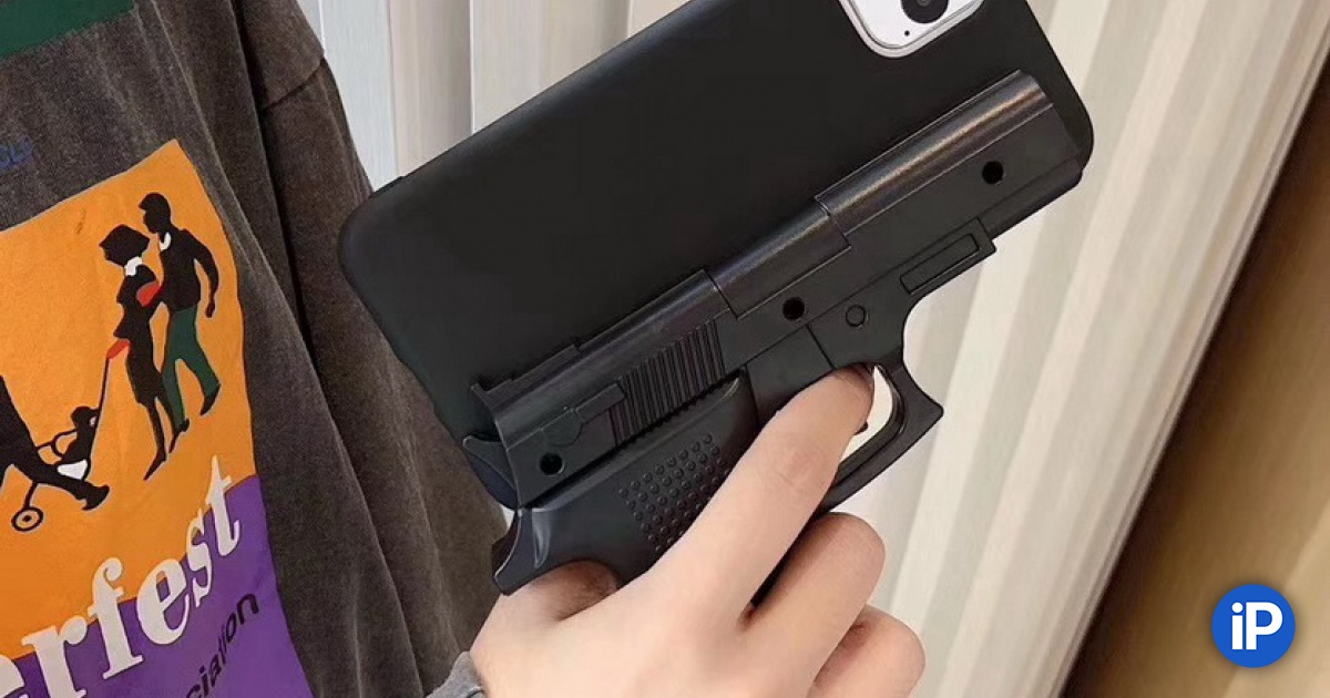 fbimg.php?img=https%3A%2F%2Fwww.iphones.