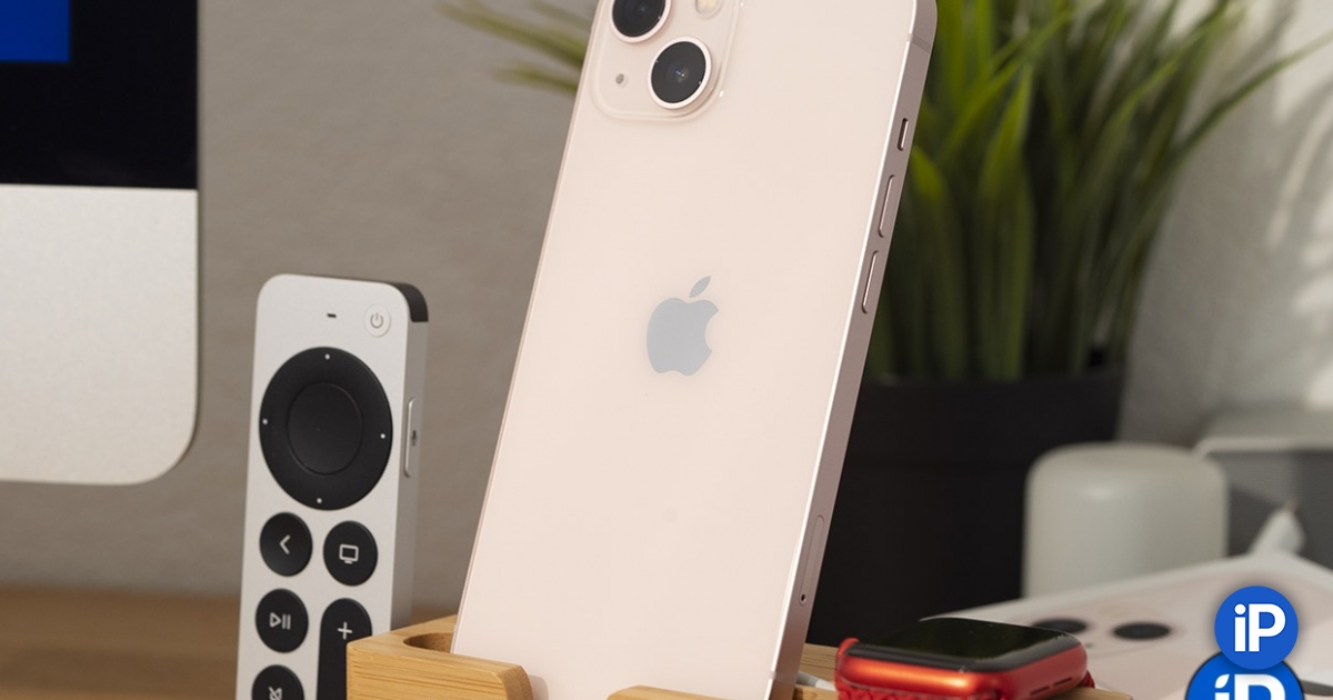 fbimg.php?img=https%3A%2F%2Fwww.iphones.