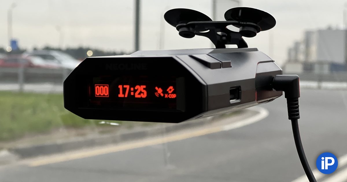 Чувствительность