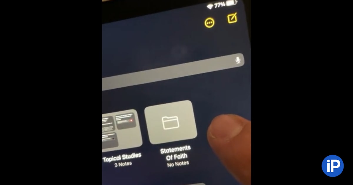 fbimg.php?img=https%3A%2F%2Fwww.iphones.