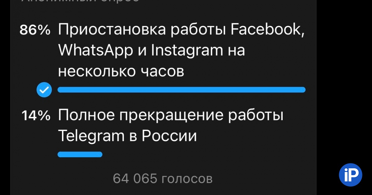 fbimg.php?img=https%3A%2F%2Fwww.iphones.