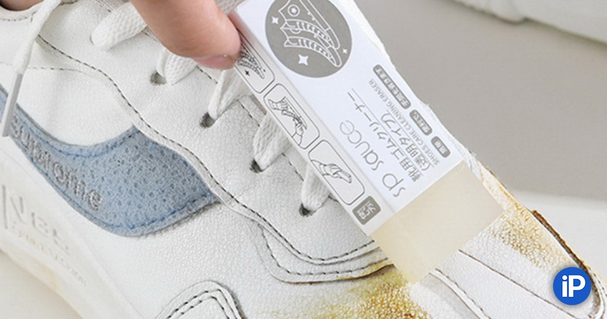 fbimg.php?img=https%3A%2F%2Fwww.iphones.