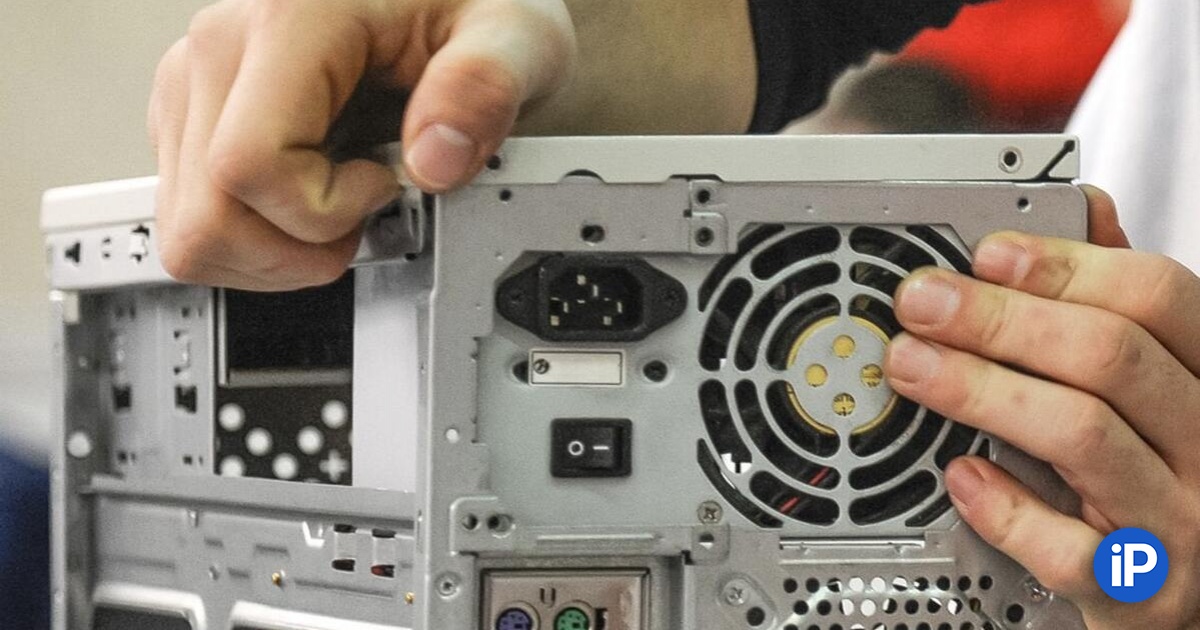 В Москве появятся пункты сбора старых гаджетов и сломанной техники. Их ...