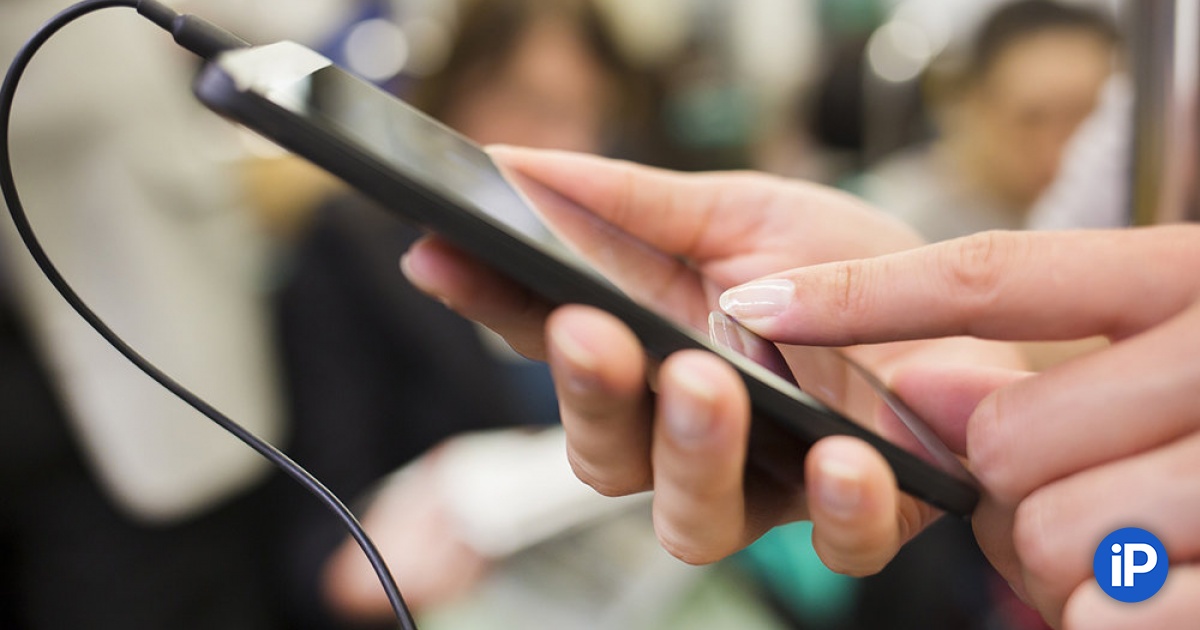 fbimg.php?img=https%3A%2F%2Fwww.iphones.