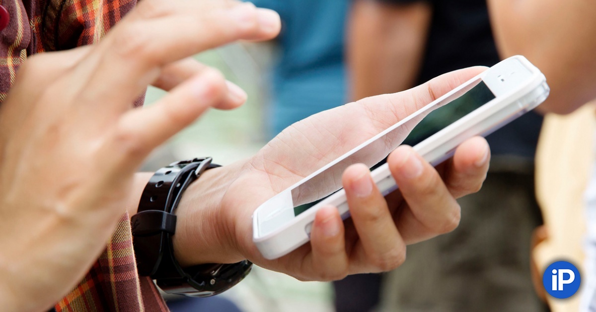 fbimg.php?img=https%3A%2F%2Fwww.iphones.