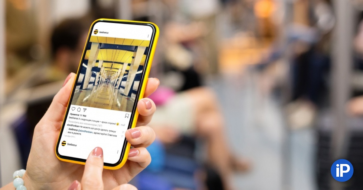 fbimg.php?img=https%3A%2F%2Fwww.iphones.