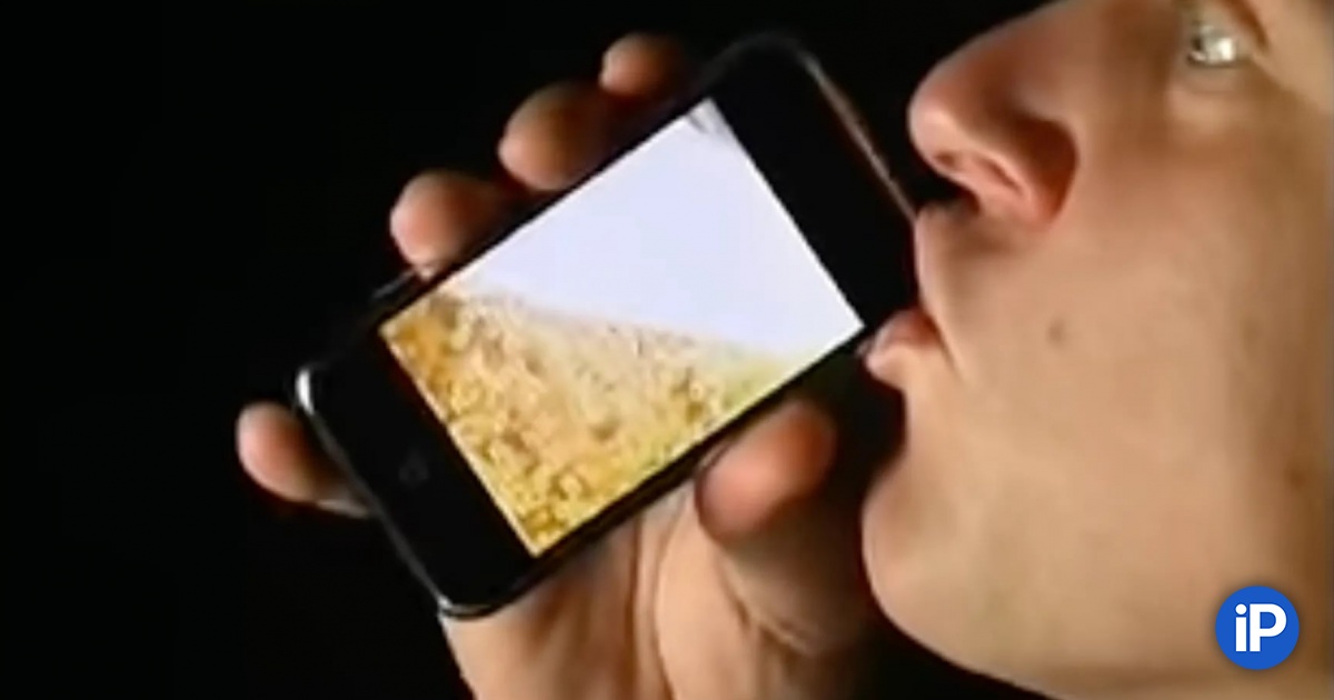 fbimg.php?img=https%3A%2F%2Fwww.iphones.