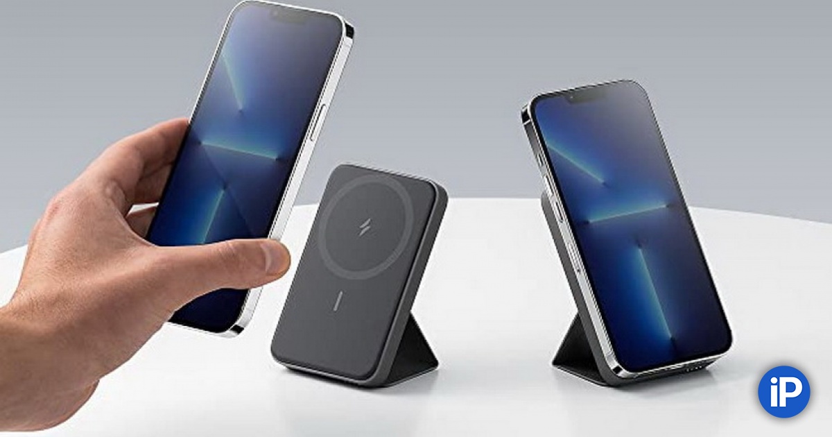 fbimg.php?img=https%3A%2F%2Fwww.iphones.