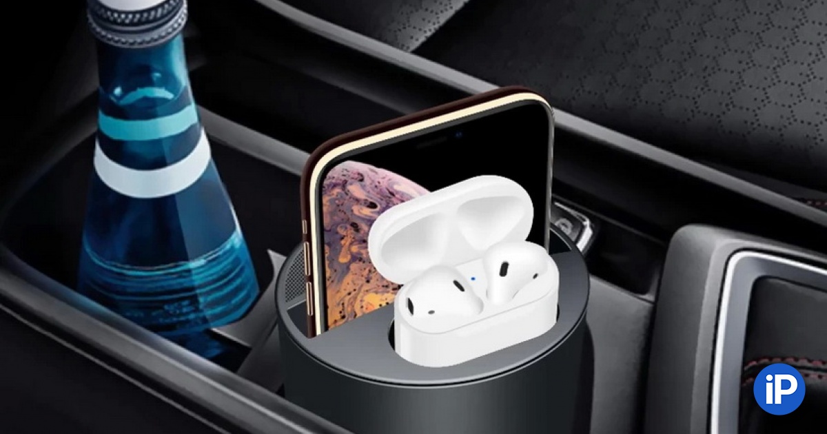 fbimg.php?img=https%3A%2F%2Fwww.iphones.