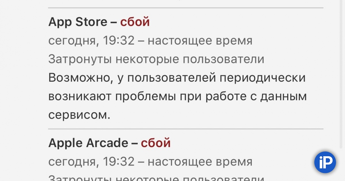 fbimg.php?img=https%3A%2F%2Fwww.iphones.