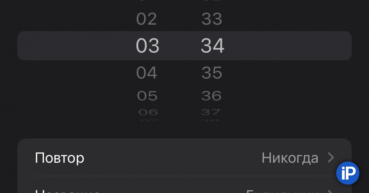 fbimg.php?img=https%3A%2F%2Fwww.iphones.