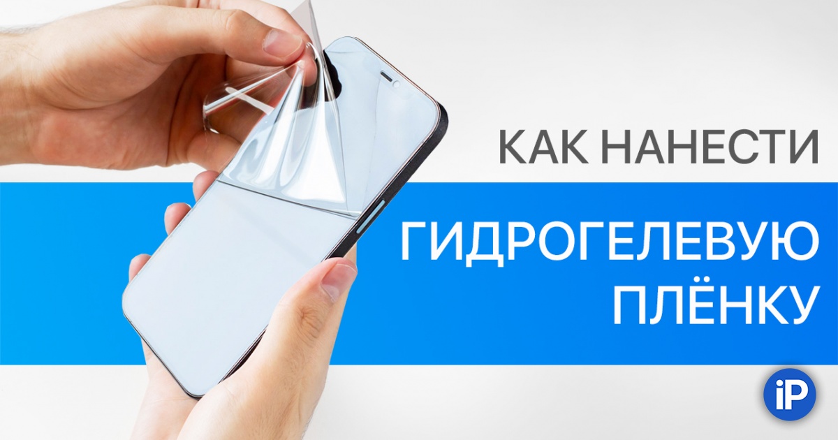 fbimg.php?img=https%3A%2F%2Fwww.iphones.