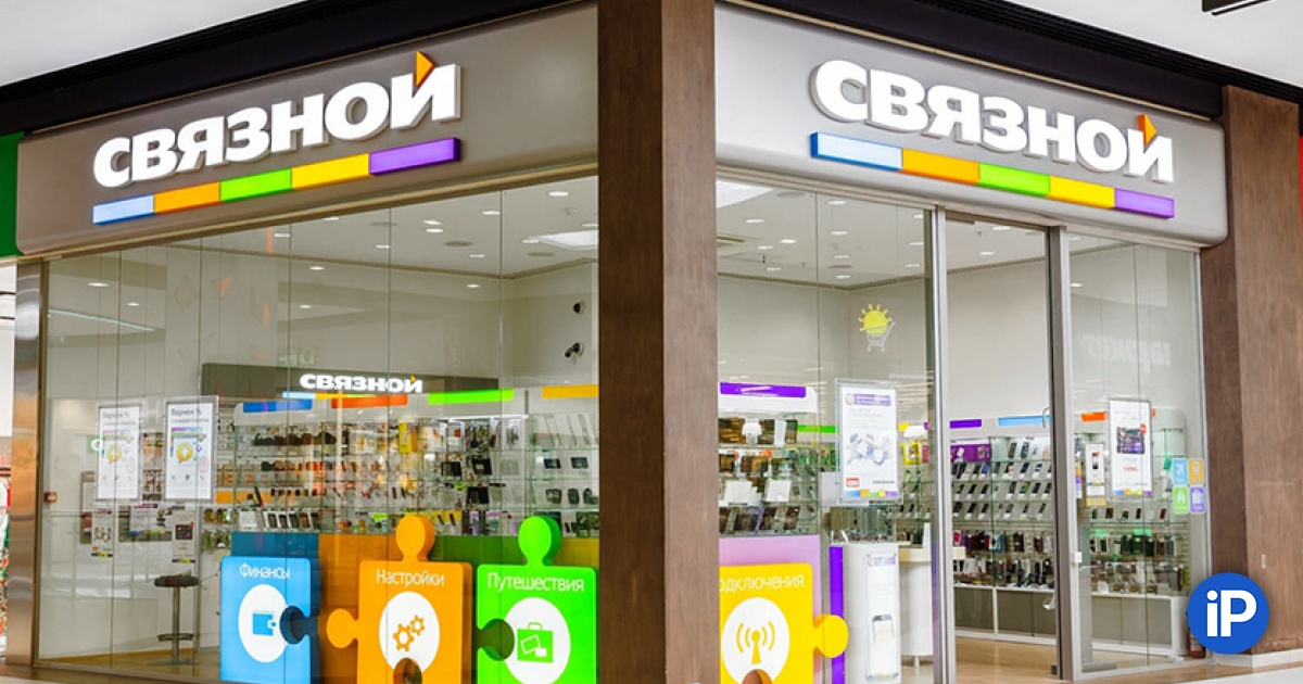 fbimg.php?img=https%3A%2F%2Fwww.iphones.