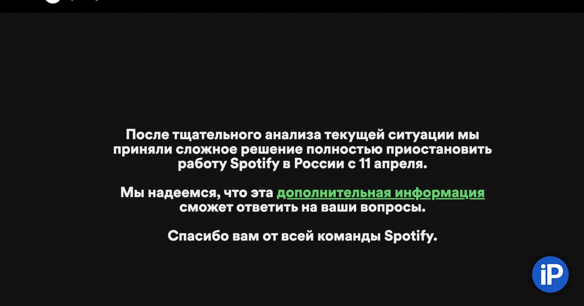 fbimg.php?img=https%3A%2F%2Fwww.iphones.