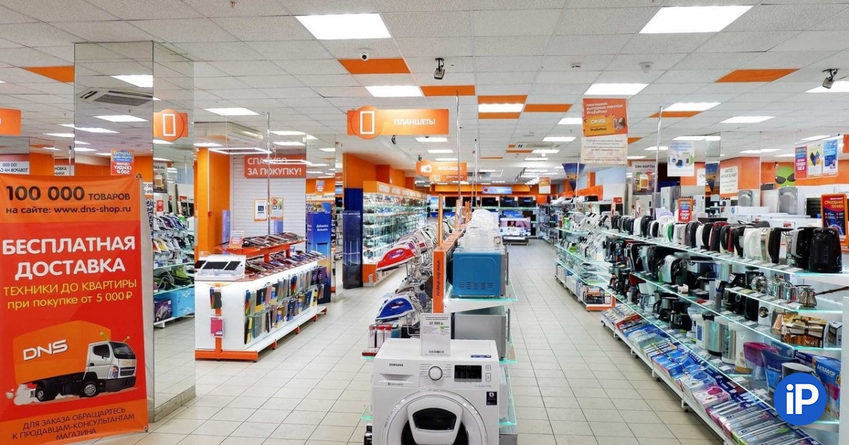 fbimg.php?img=https%3A%2F%2Fwww.iphones.