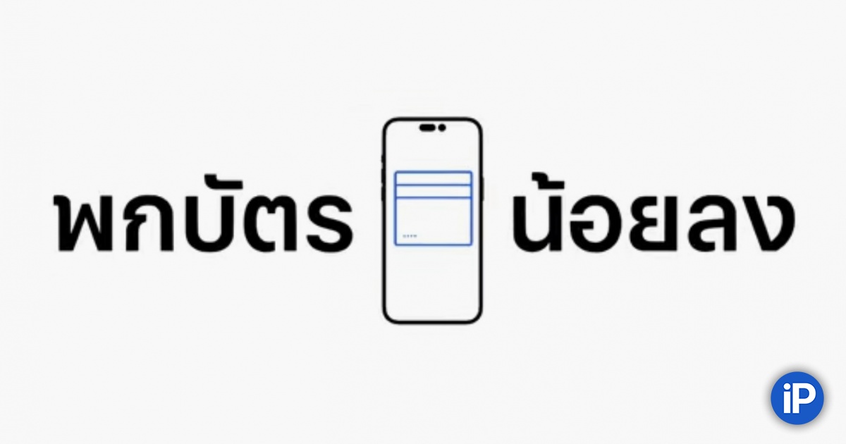 fbimg.php?img=https%3A%2F%2Fwww.iphones.