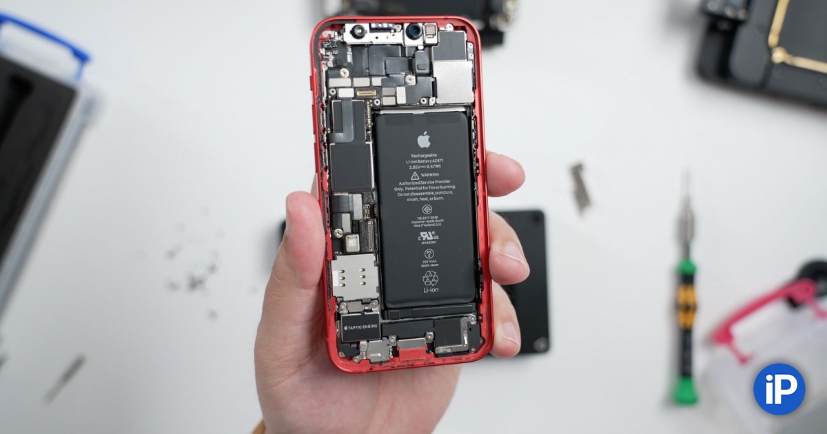 Вот как выглядит замена аккумулятора iPhone 12 по программе самостоятельного ремонта от Apple
