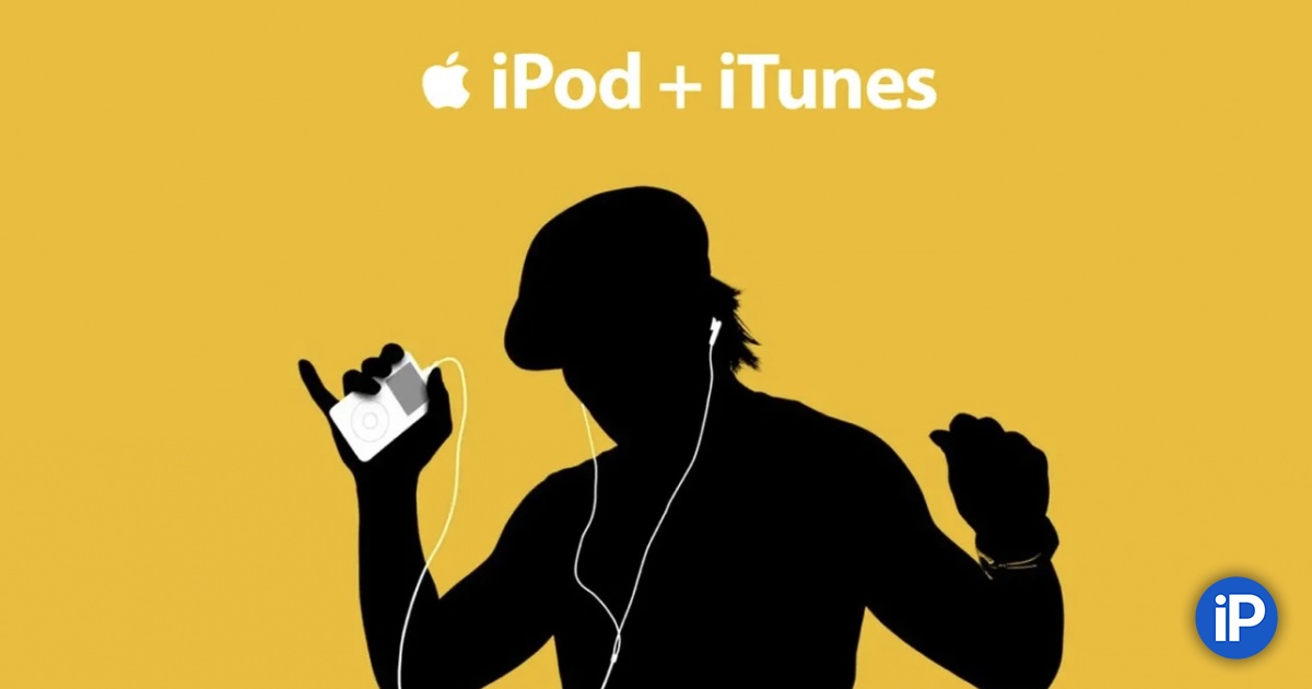 fbimg.php?img=https%3A%2F%2Fwww.iphones.