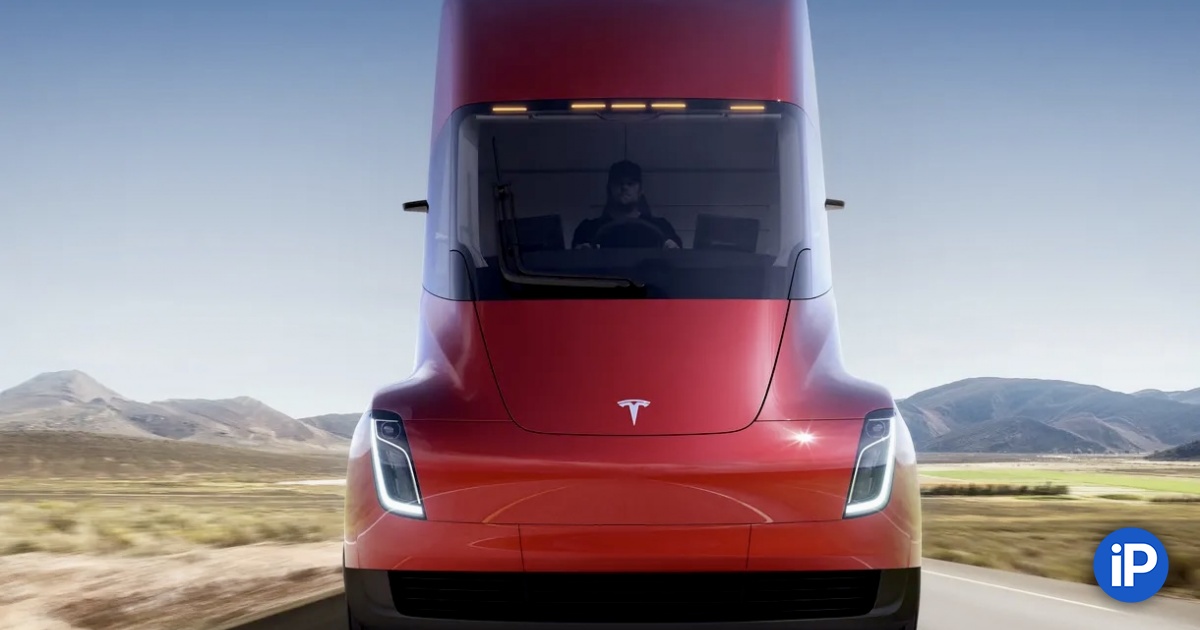 Tesla начала принимать предзаказы за электрический грузовик. $20 тысяч сейчас, $130 тысяч потом - iPhones.ru