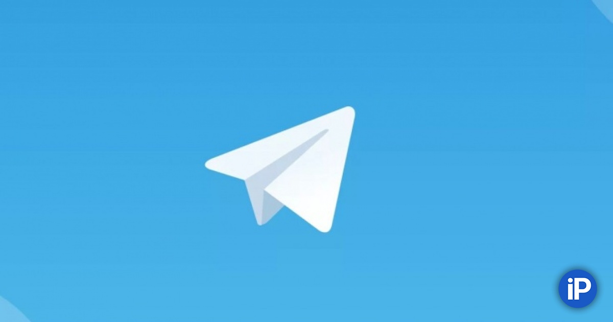 Павел Дуров анонсировал платную подписку Telegram Premium