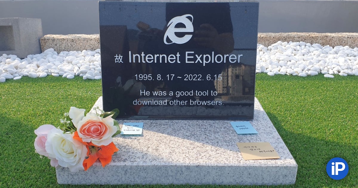 fbimg.php?img=https%3A%2F%2Fwww.iphones.