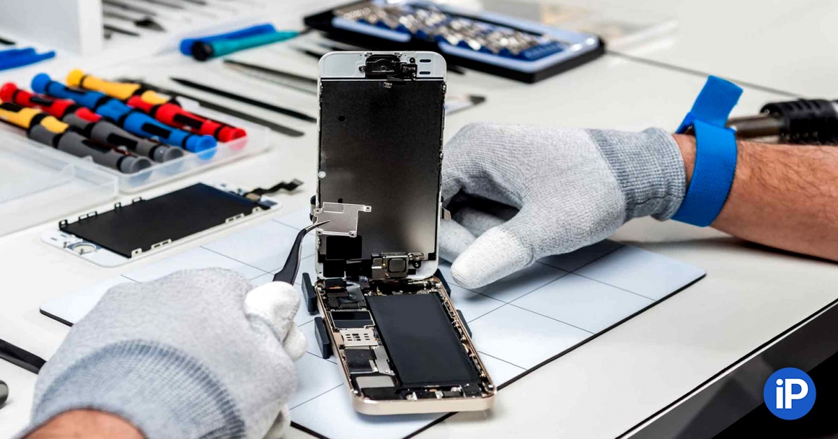 fbimg.php?img=https%3A%2F%2Fwww.iphones.