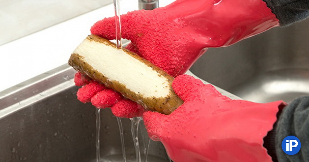 fbimg.php?img=https%3A%2F%2Fwww.iphones.