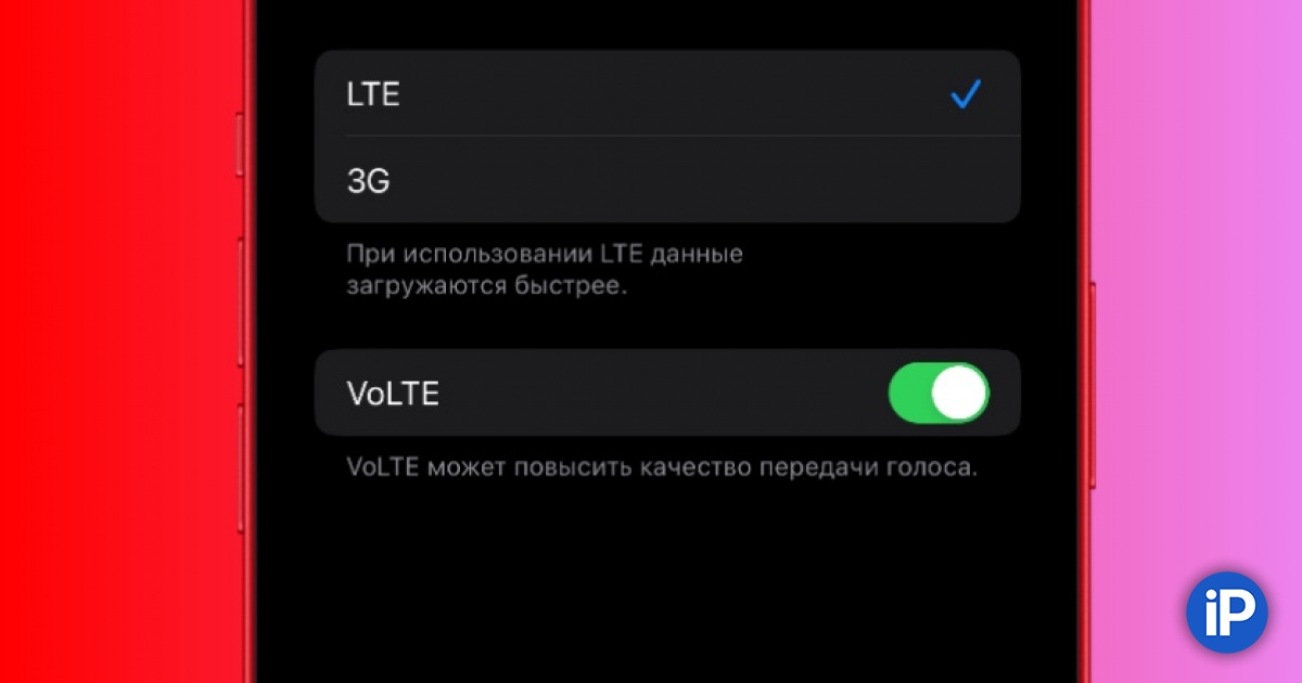 fbimg.php?img=https%3A%2F%2Fwww.iphones.