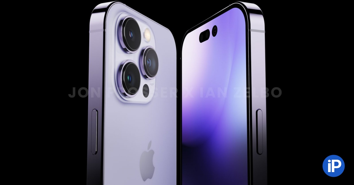 fbimg.php?img=https%3A%2F%2Fwww.iphones.