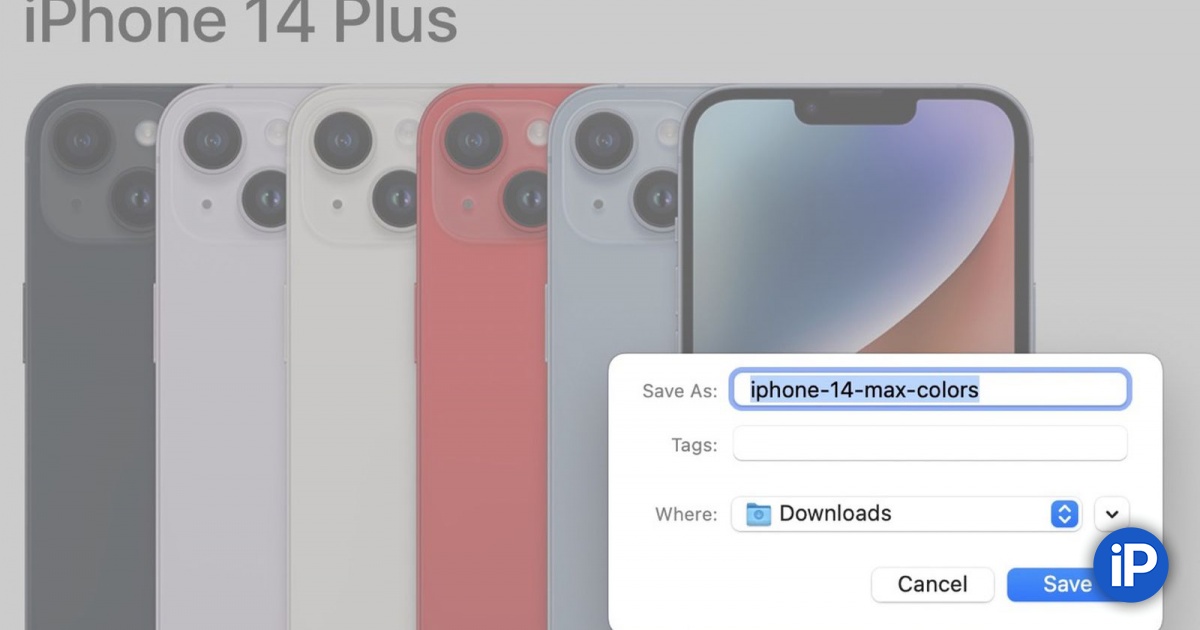 fbimg.php?img=https%3A%2F%2Fwww.iphones.