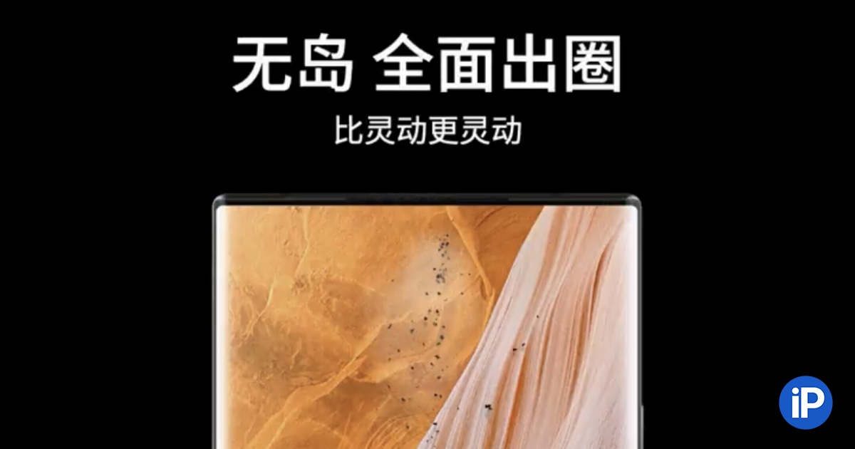 fbimg.php?img=https%3A%2F%2Fwww.iphones.