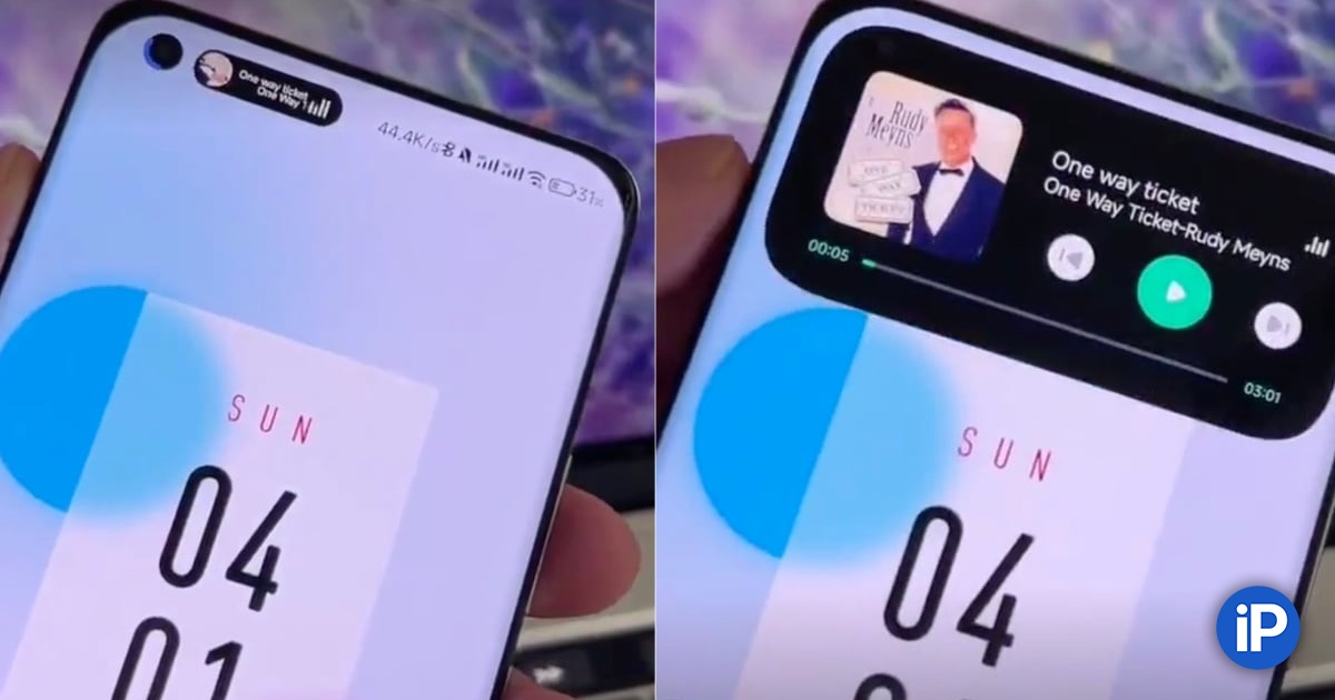 fbimg.php?img=https%3A%2F%2Fwww.iphones.