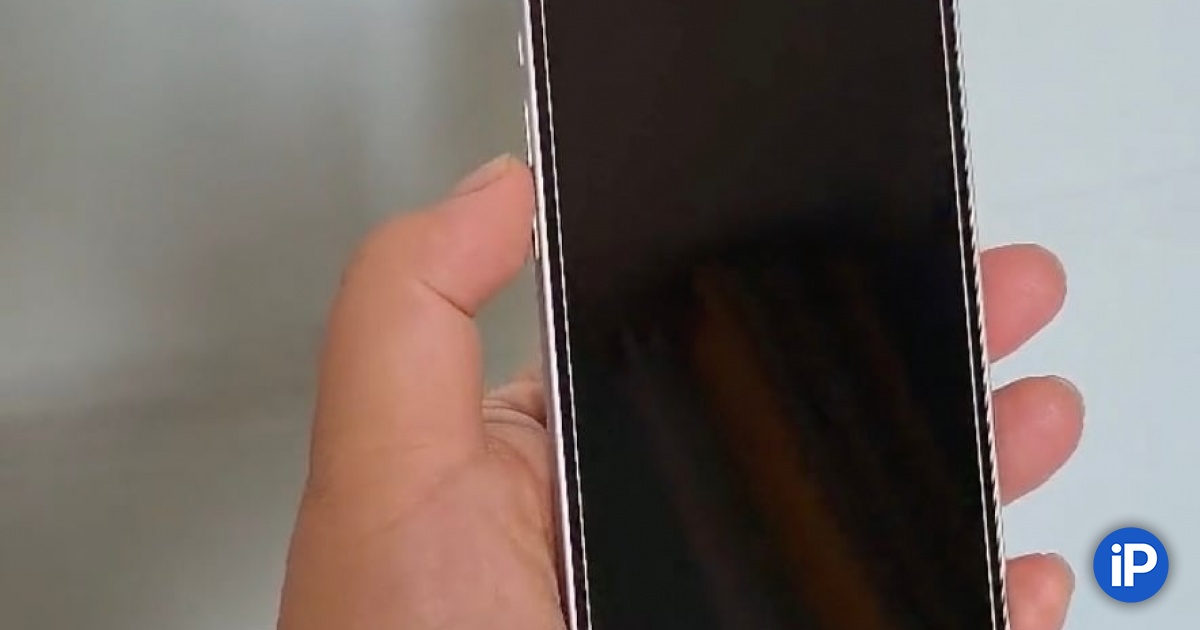 fbimg.php?img=https%3A%2F%2Fwww.iphones.