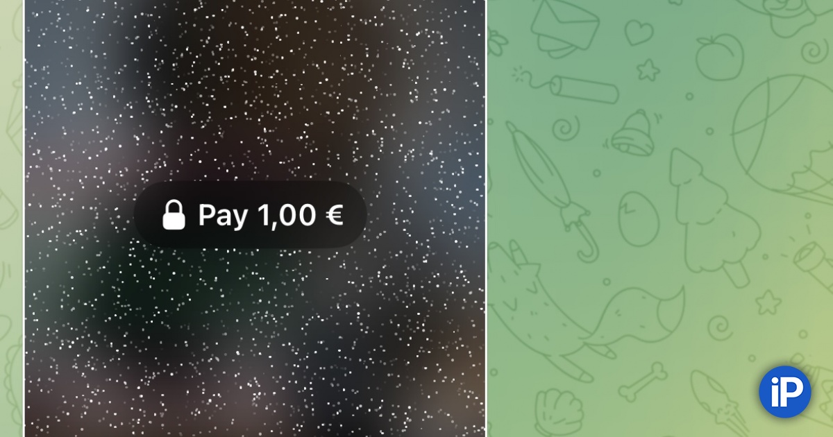 Продажа эротических фотографий в интернете