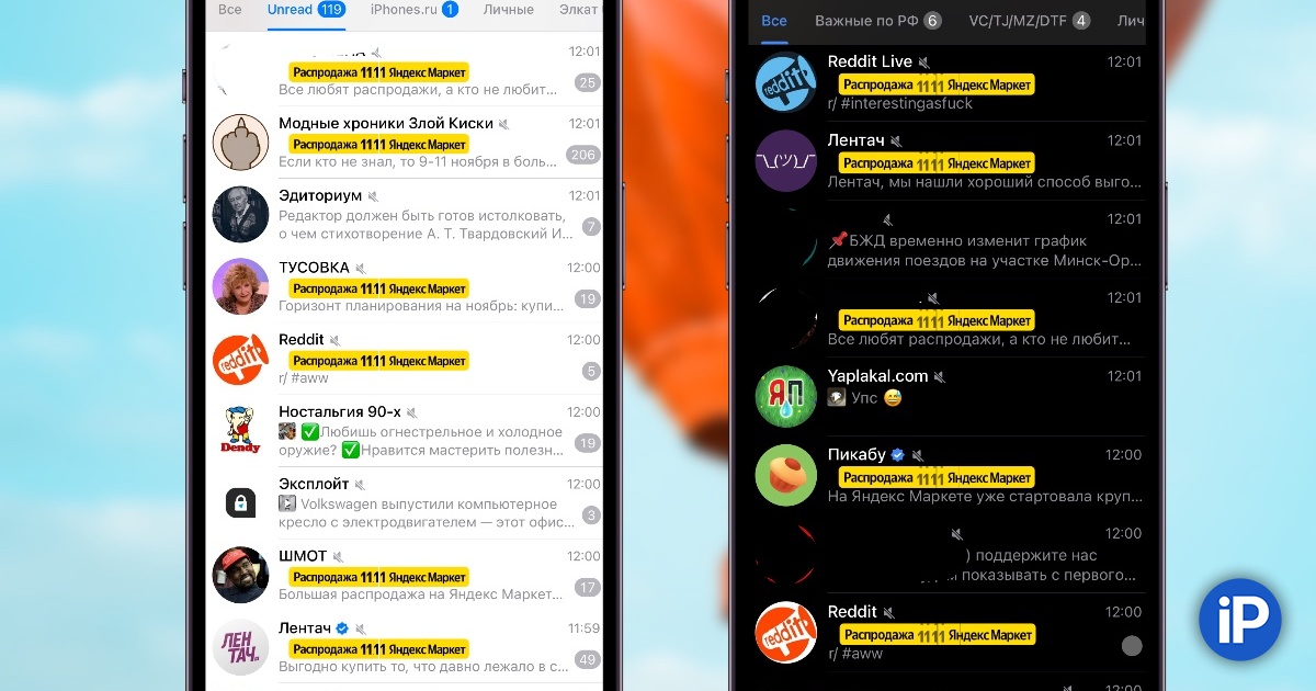 fbimg.php?img=https%3A%2F%2Fwww.iphones.