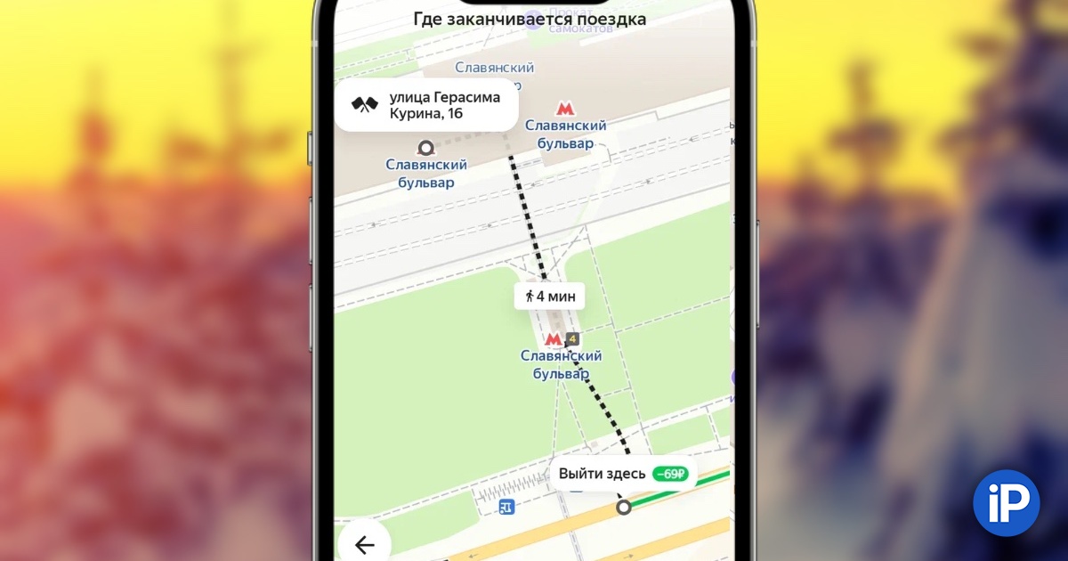 fbimg.php?img=https%3A%2F%2Fwww.iphones.