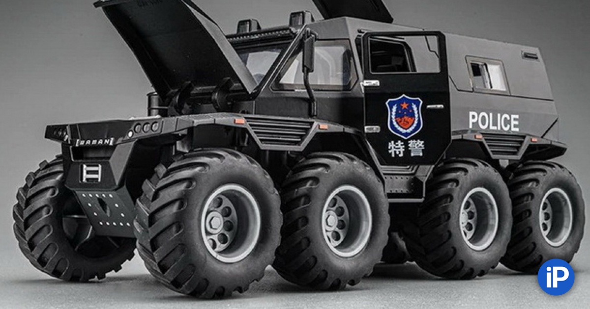 fbimg.php?img=https%3A%2F%2Fwww.iphones.