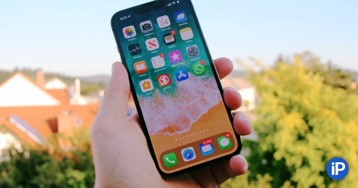 fbimg.php?img=https%3A%2F%2Fwww.iphones.