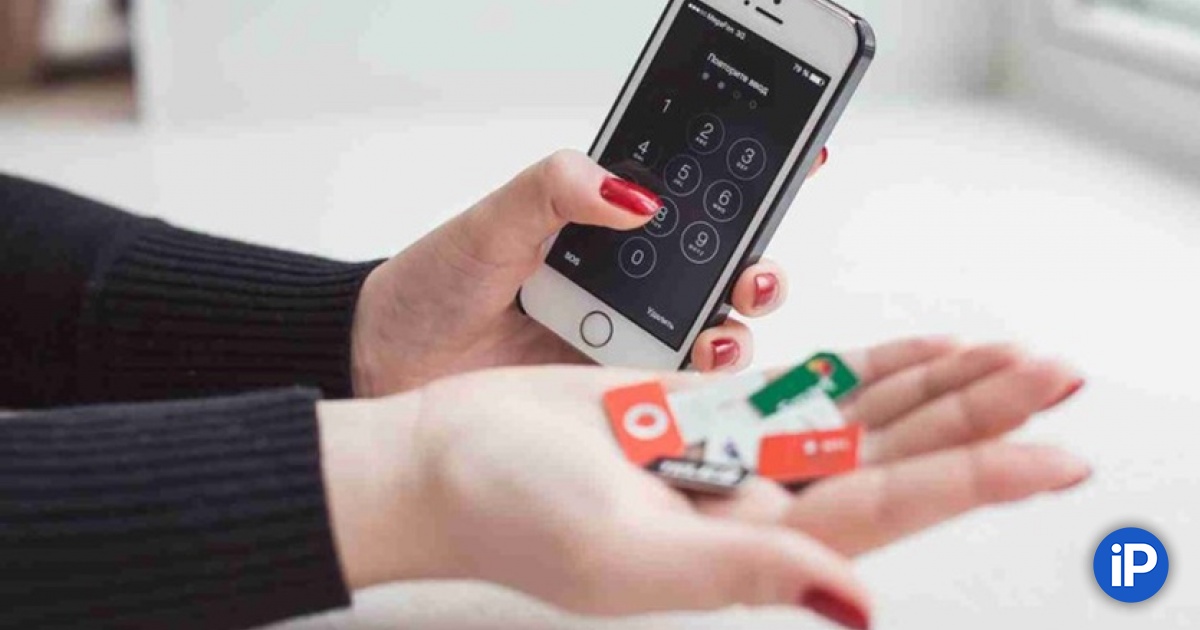 fbimg.php?img=https%3A%2F%2Fwww.iphones.